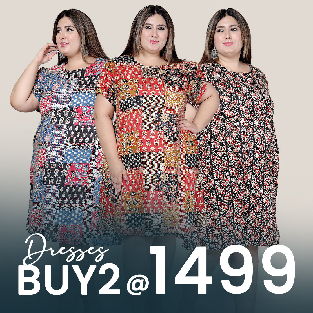 Buy 2 at 1499