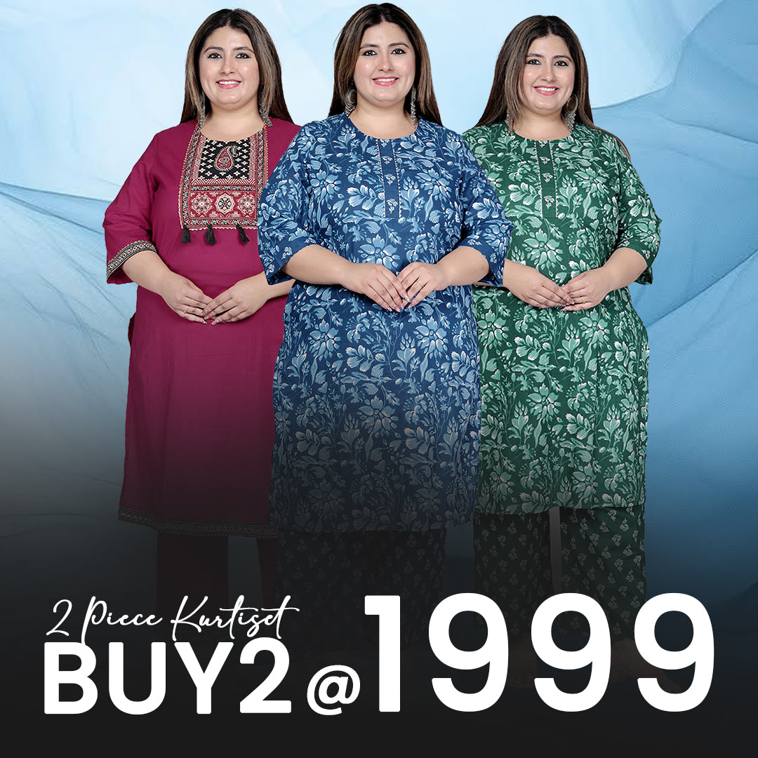 Buy 2 Set at 1999