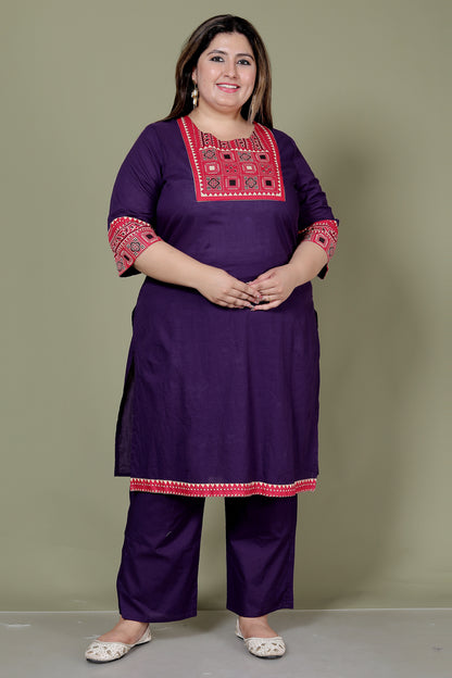 TRIBEL GEOMETRIC SOLID COTTON 3 PEICE KURTI PANT SET IN PURPLE BY PLUSSIZEKURTI